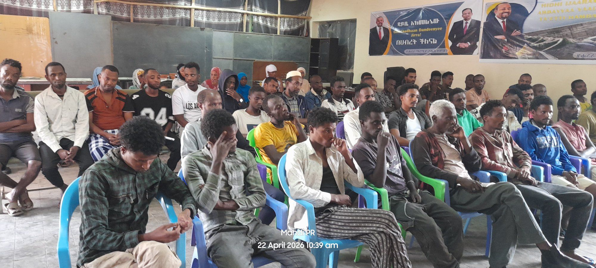 በሀረሪ ክልል ማረሚያ ፖሊስ ኮሚሽን በ2018 በጀት ዓመት ዕቅድ አፈጻጸም እና በተሻሻለው የአመክሮ መመሪያ ላይ ውይይት ተካሄደ:: gallery 1