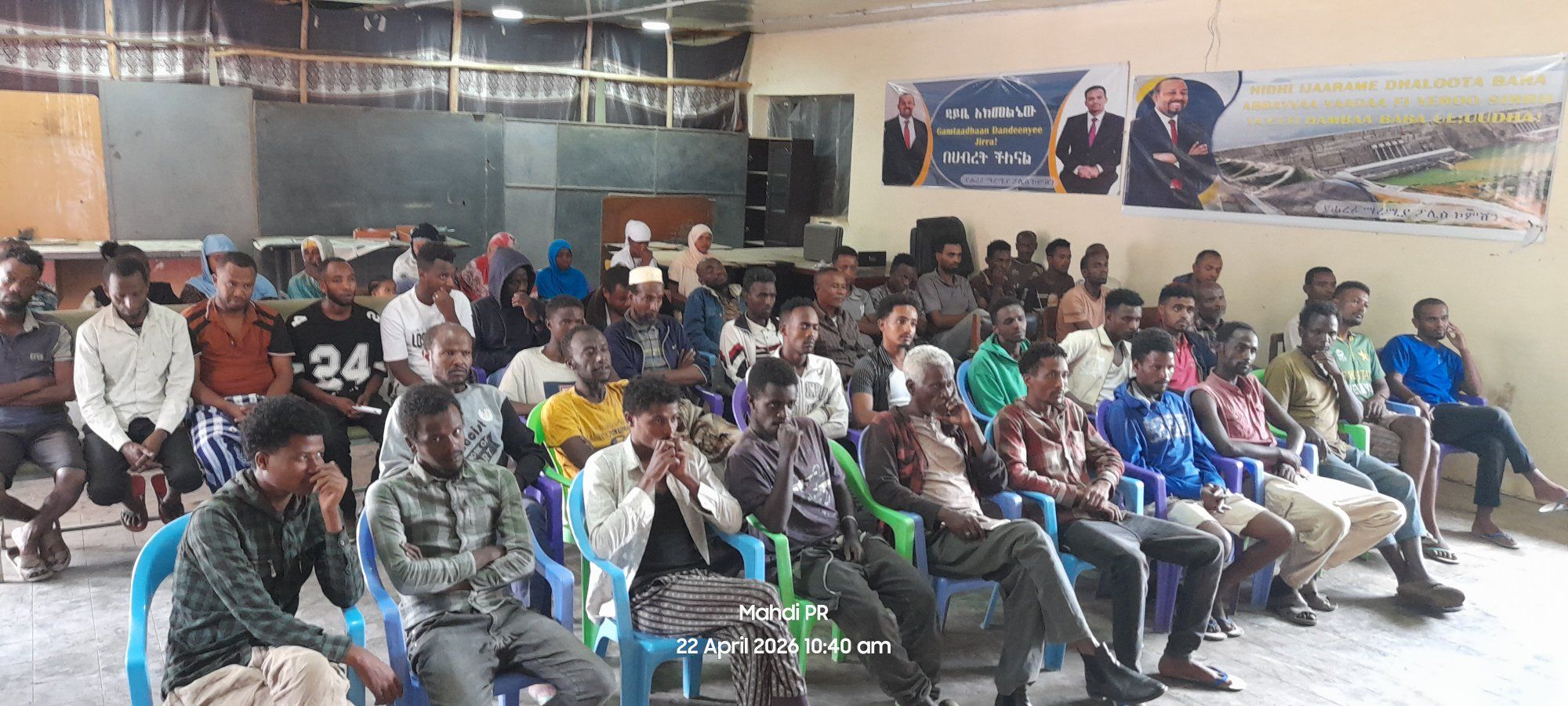 በሀረሪ ክልል ማረሚያ ፖሊስ ኮሚሽን በ2018 በጀት ዓመት ዕቅድ አፈጻጸም እና በተሻሻለው የአመክሮ መመሪያ ላይ ውይይት ተካሄደ:: gallery 3